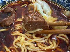-十八梯眼镜面(五红路店)
