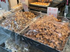 -奇趣饼家