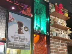 -炒码先生·韩餐炸鸡披萨(西塔店)