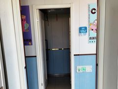 -网鱼电竞(上海青浦朱家角店)