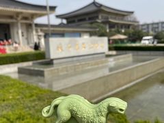 -陕西历史博物馆