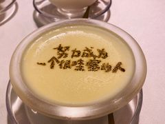 -书湘门地·中国十佳湘菜(西苑店)