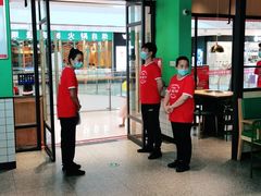 门面-季季红火锅(新建新城吾悦店)