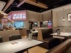 -九毛九西北菜(番禺万达店)