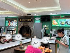 -黑窑厂糖油饼烤鸭·清真菜(旗舰店)
