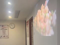 -鸿鹄足浴店(东门店)