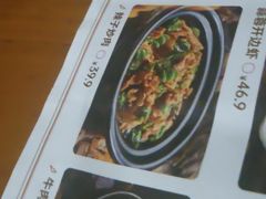 -茄子恰恰·新云南小炒(金池购物中心店)