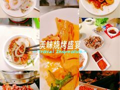 -爱客得牛排海鲜烤肉·火锅自助(春熙路黑金好店)
