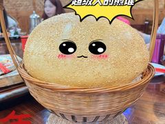 -绿雅居原生态农庄(小涌店)