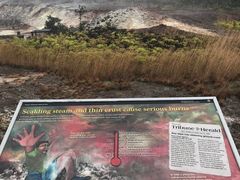 -夏威夷火山国家公园