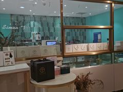 -西檬树SIMON·T轻奢蛋糕(大东方Max店)