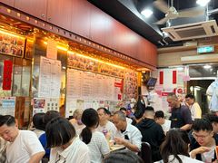 -一乐烧鹅(中环店)