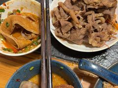 -湊湊火锅·茶憩(上海合生汇店)