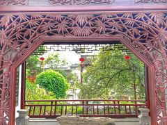 -苏州冶园园林民宿(太湖西山风景区店)