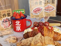 -味多美·北京面包工坊(天坛店)