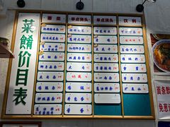 -淮云大厦