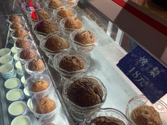 -有奴思烤肉·清真(正宁路店)