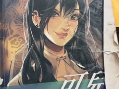 -汇佳桌游剧本咖啡馆(万体馆旗舰店)