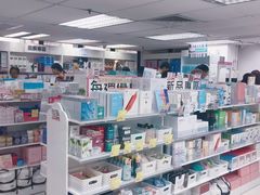 -我的公主美妆(旺角店)