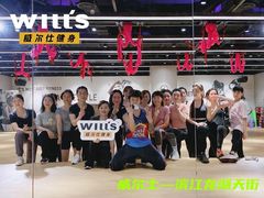 -威尔仕健身·游泳(龙湖天街店)