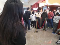 -哈根达斯(天河城店)
