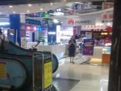 -天丰利生活MALL(和平里店)