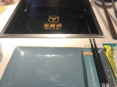 -五星桥原切肥牛火锅(怀德桥店)
