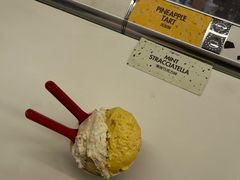 -Dal Cuore 达可芮冰淇淋(陕西北路店)