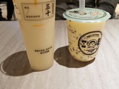 -我是酸奶君(壹方城店)