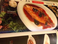 iphone_upload_pic-宝轩渔府·老字号海鲜·正宗津菜(水上店)