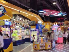 -爱玩嘉年华(合川财富广场店)