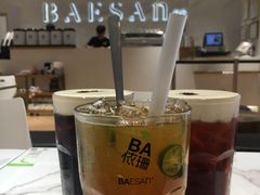 -813芭依珊 BAESAn(汇港购物中心店)