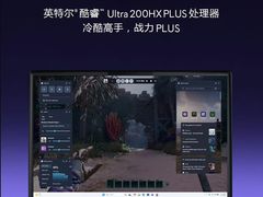 -外星人官方售后维修站.Alienware电脑专卖店