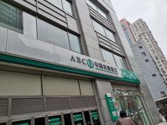 -中国农业银行(上海江苏路支行)