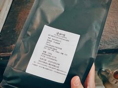 -滇咖啡体验店