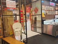 -屋头串串(临江路店)