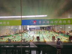 -赣州市章江游泳馆