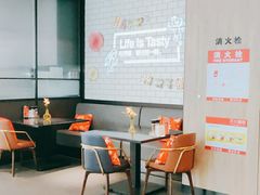 -西堤牛排(合肥之心城店)