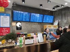 -易裕和·长沙米粉(竹塘西路店)