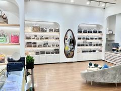 -海星奢选二手奢侈品手表包包鉴定回收寄卖(墨玉南路店)