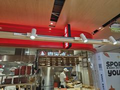 -喜家德虾仁水饺(飞洲国际店)
