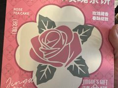 -上座云间·青年赣菜(绿茵店)
