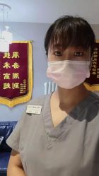 -艾宝贝产后修复中心(西红门店)