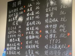 -2烧烤串·秘制鲫鱼