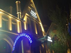 -LENBACH兰巴赫西餐啤酒坊(大连东港店)