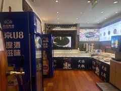 -沸炉重庆老火锅(军事博物馆店)