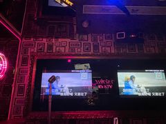 -温莎KTV(珠江路店)