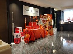 -聚宾楼·烤鸭·家宴(科技三路店)