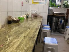 -熊面妈老面馆