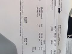 -瑞尔齿科(上海长风大悦城店)